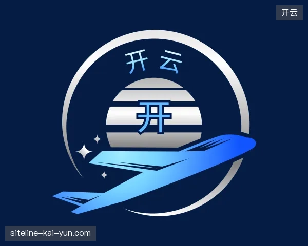 关于开云官方
